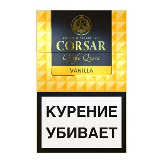 Сигариллы Corsar of the Queen - Vanilla (20 штук) купить в Тюмени