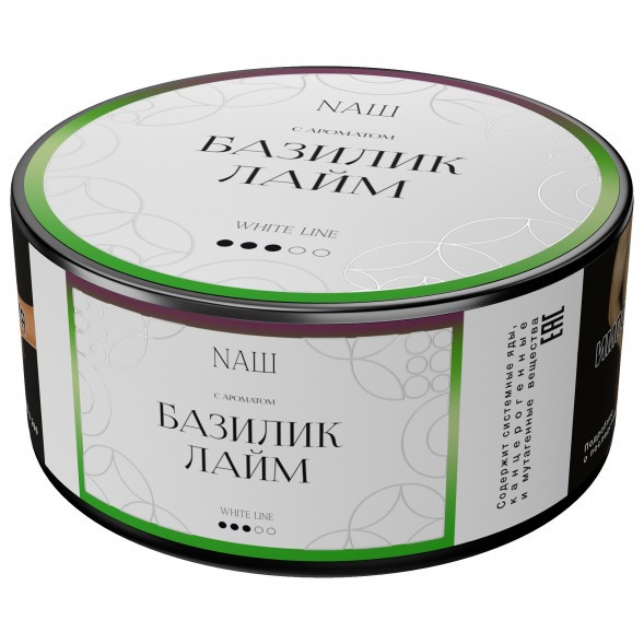 Табак NАШ WHITE - Базилик Лайм (100 грамм) купить в Тюмени