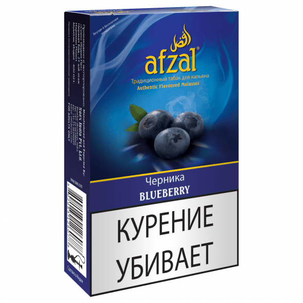 Табак Afzal - Blueberry (Черника, 40 грамм) купить в Тюмени