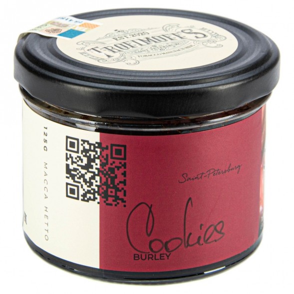 Табак Trofimoff&#039;s Burley - Cookies (Печенье, 125 грамм) купить в Тюмени