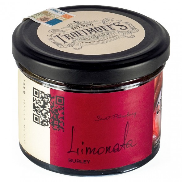 Табак Trofimoff&#039;s Burley - Limonata (Лимоната, 125 грамм) купить в Тюмени