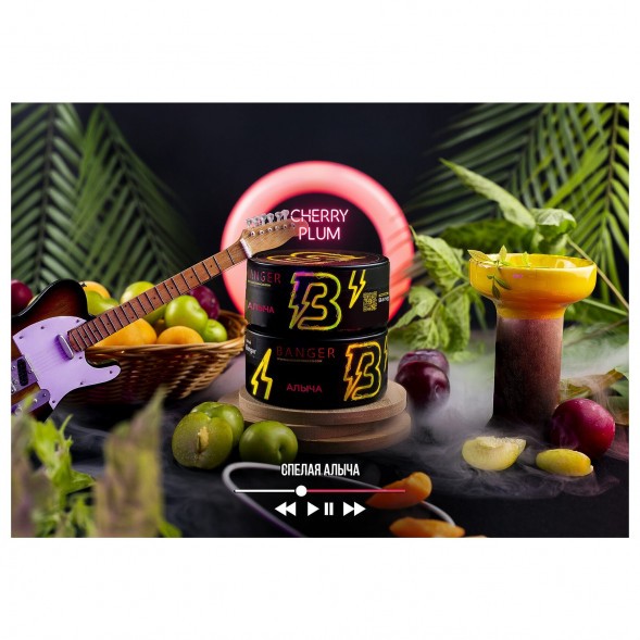 Табак Banger - Cherry Plum (Алыча, 25 грамм) купить в Тюмени
