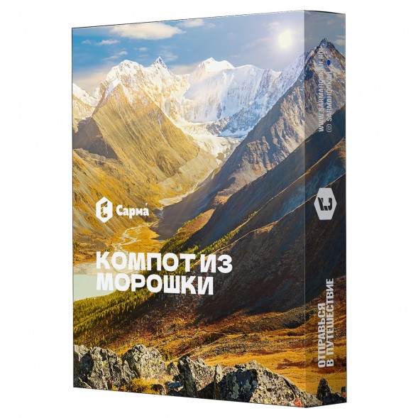 Табак Сарма - Компот из Морошки (100 грамм) купить в Тюмени