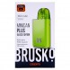 Электронная сигарета Brusko - Minican Plus Gloss Edition (850 mAh, Зелёный) купить в Тюмени