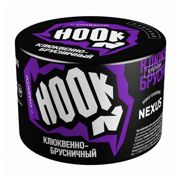 Смесь Hook - Клюквенно-Брусничный (40 грамм) купить в Тюмени