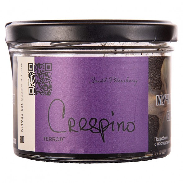 Табак Trofimoff&#039;s Terror - Crespino (Барбарис, 125 грамм) купить в Тюмени