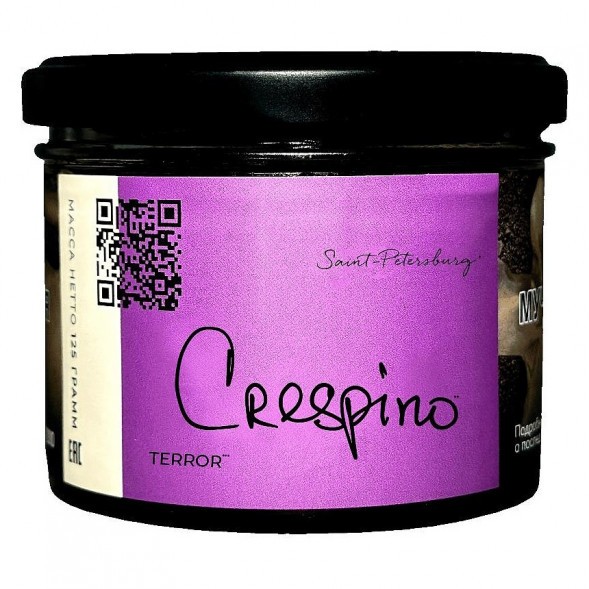 Табак Trofimoff&#039;s Terror - Crespino (Барбарис, 125 грамм) купить в Тюмени