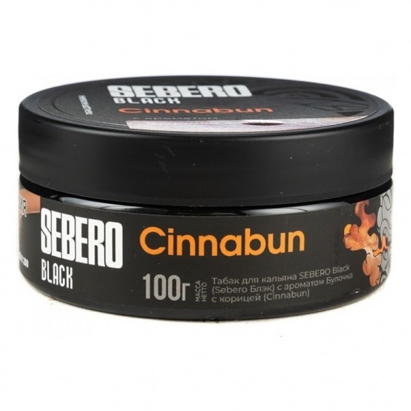 Табак Sebero Black - Cinnabun (Булочка с Корицей, 100 грамм) купить в Тюмени