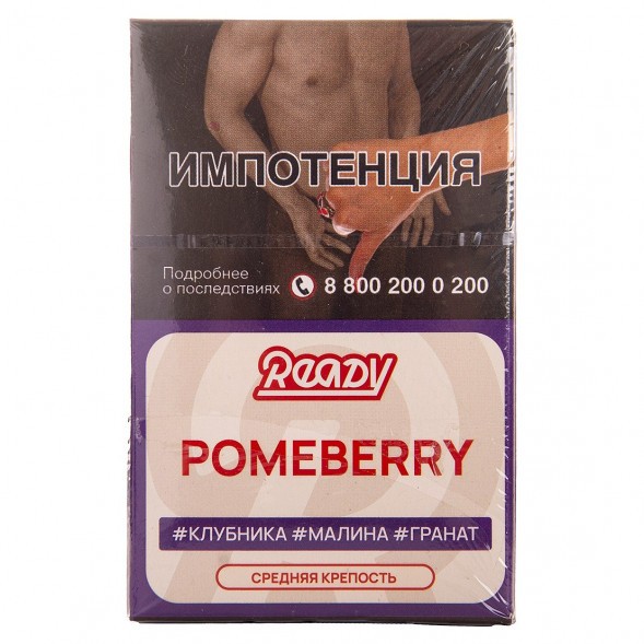 Табак Ready - №6 Pomeberry /Strawberry Raspberry Pomegranate (Клубника, Малина, Гранат, 25 грамм) купить в Тюмени