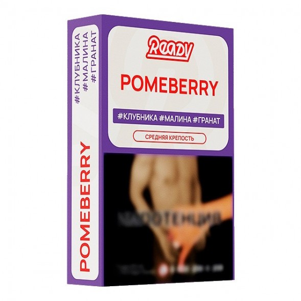 Табак Ready - №6 Pomeberry /Strawberry Raspberry Pomegranate (Клубника, Малина, Гранат, 25 грамм) купить в Тюмени