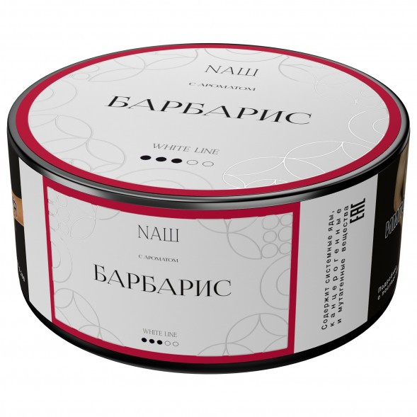 Табак NАШ WHITE - Барбарис (100 грамм) купить в Тюмени
