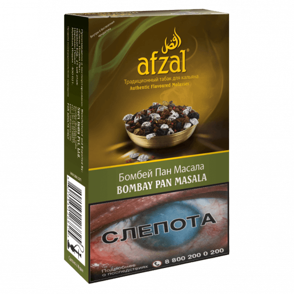 Табак Afzal - Bombay Pan Masala (Бомбейские Специи, 40 грамм) купить в Тюмени