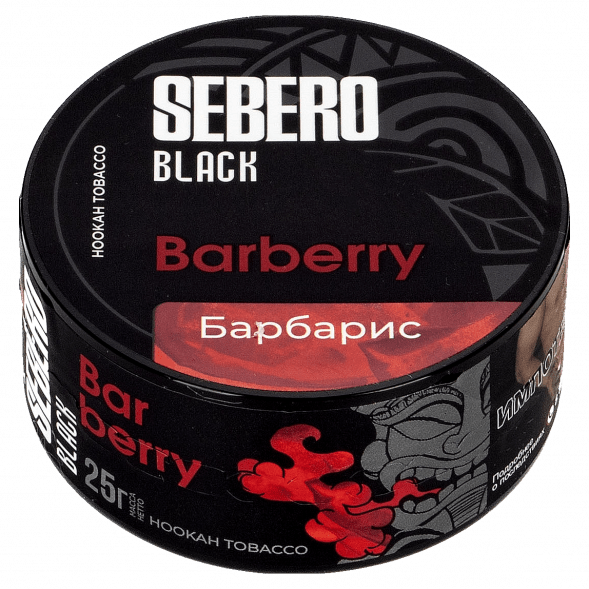 Табак Sebero Black - Barberry (Барбарис, 25 грамм) купить в Тюмени