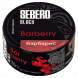 Табак Sebero Black - Barberry (Барбарис, 25 грамм) купить в Тюмени