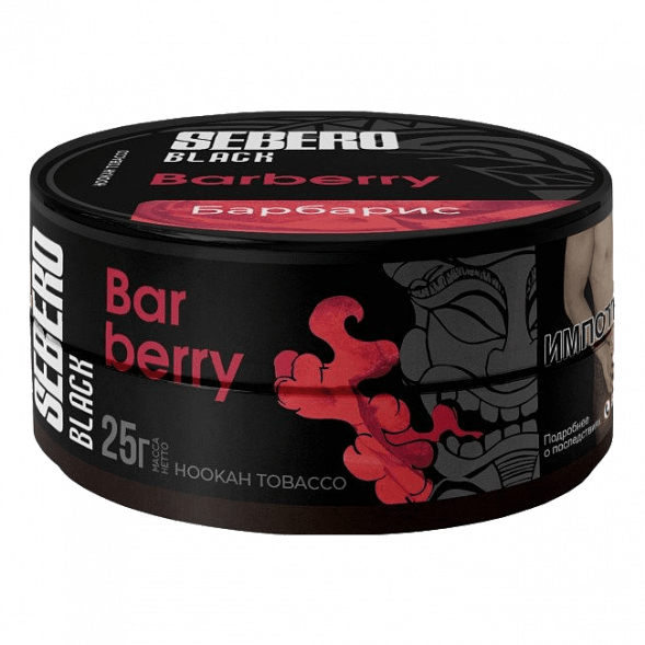 Табак Sebero Black - Barberry (Барбарис, 25 грамм) купить в Тюмени