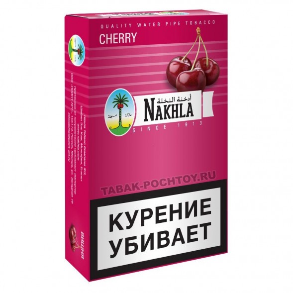 Табак Nakhla - Вишня (Cherry, 50 грамм) купить в Тюмени