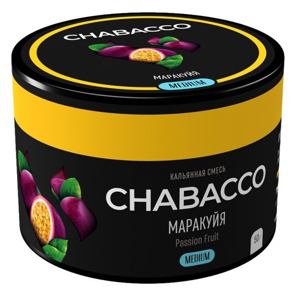 Смесь Chabacco MEDIUM - Passion Fruit (Маракуйя, 50 грамм) купить в Тюмени