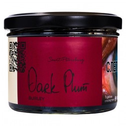 Табак Trofimoff's Burley - Dark Plum (Тёмная Слива, 125 грамм)