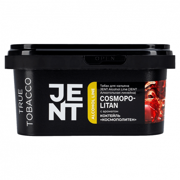 Табак Jent - Cosmopolitan (Коктейль &quot;Космополитен&quot;, 200 грамм) купить в Тюмени