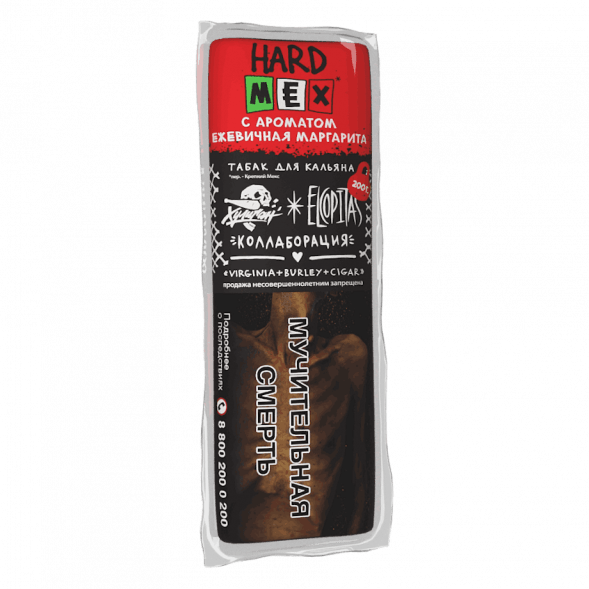 Табак Хулиган Hard - MEX (Ежевичная Маргарита, 200 грамм) купить в Тюмени
