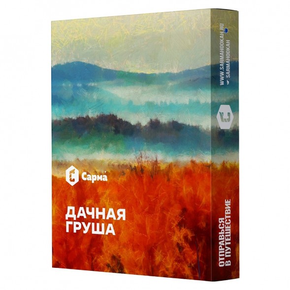 Табак Сарма - Дачная Груша (100 грамм) купить в Тюмени