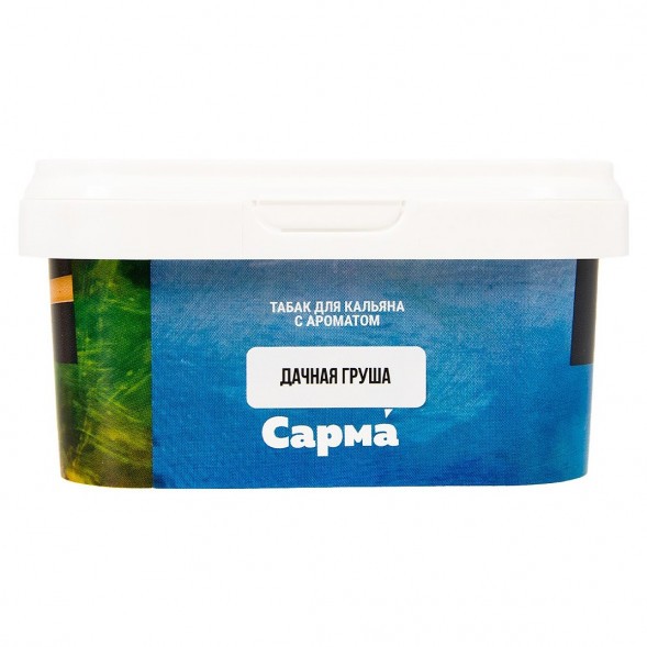Табак Сарма - Дачная Груша (100 грамм) купить в Тюмени