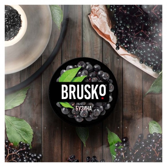 Смесь Brusko Medium - Бузина (250 грамм) купить в Тюмени