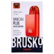 Электронная сигарета Brusko - Minican Plus Gloss Edition (850 mAh, Красный) купить в Тюмени