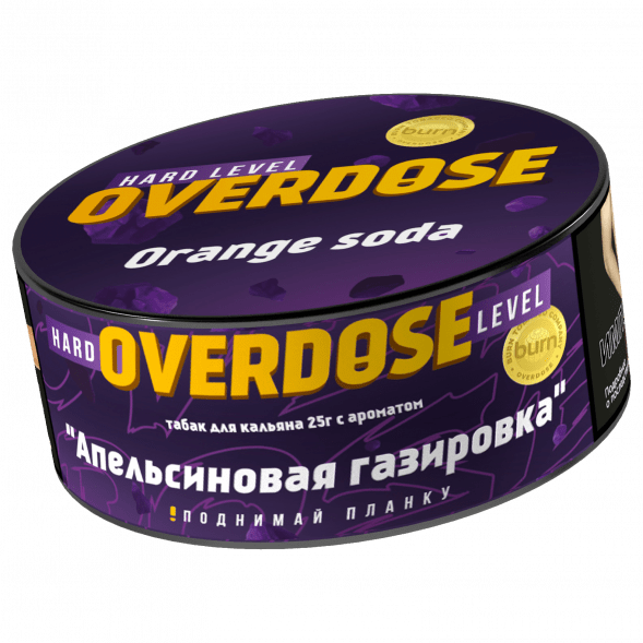 Табак Overdose - Orange Soda (Апельсиновая Газировка, 25 грамм) купить в Тюмени