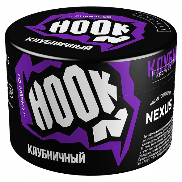 Смесь Hook - Клубничный (40 грамм) купить в Тюмени