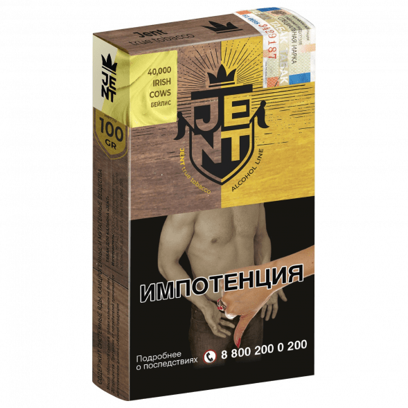 Табак Jent - 40,000 Irish Cows (Бейлис, 100 грамм) купить в Тюмени