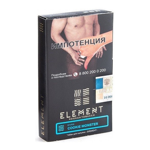 Табак Element Вода - Cookie Monster NEW (Земляничное Печенье, 25 грамм) купить в Тюмени
