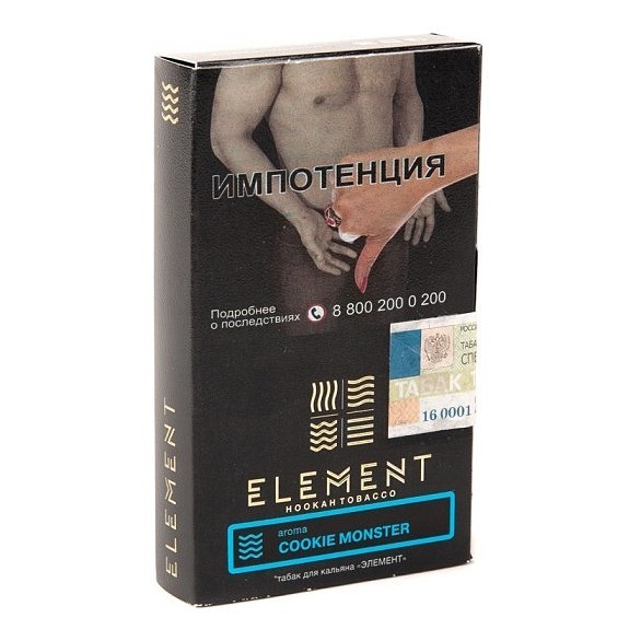 Табак Element Вода - Cookie Monster NEW (Земляничное Печенье, 25 грамм) купить в Тюмени