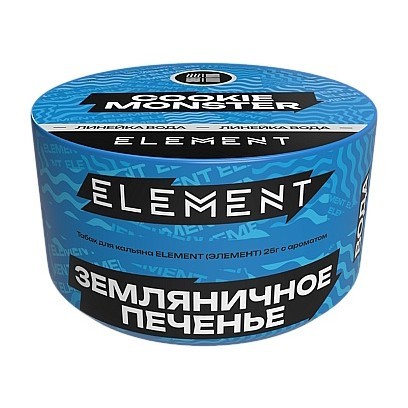Табак Element Вода - Cookie Monster NEW (Земляничное Печенье, 25 грамм) купить в Тюмени