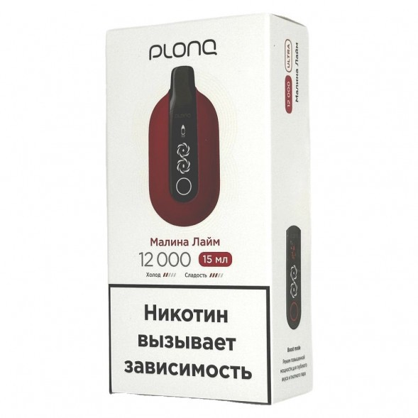 PLONQ ULTRA - Малина Лайм (12000 затяжек) купить в Тюмени