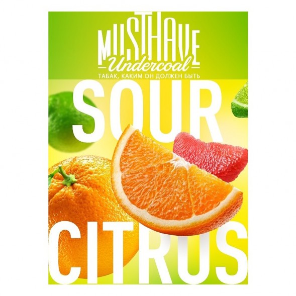 Табак Must Have - Sour Citrus (Кислый Цитрус, 25 грамм) купить в Тюмени