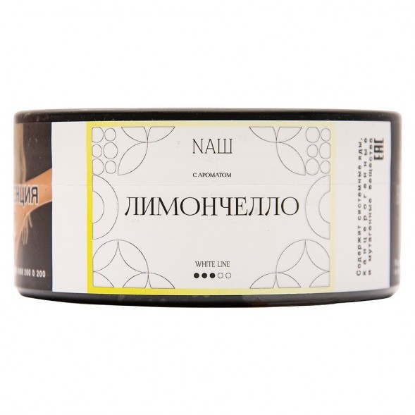 Табак NАШ WHITE - Лимончелло (100 грамм) купить в Тюмени