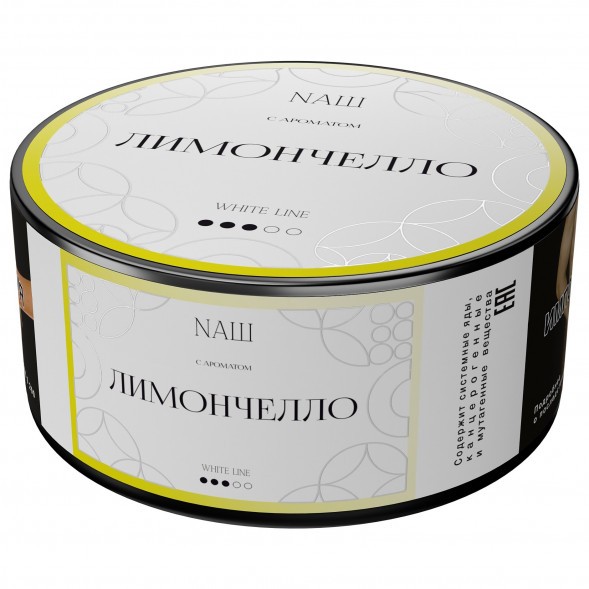 Табак NАШ WHITE - Лимончелло (100 грамм) купить в Тюмени