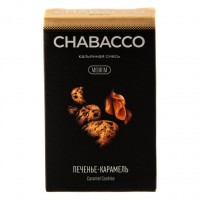 Смесь Chabacco MIX MEDIUM - Caramel Cookies (Печенье - Карамель, 50 грамм) — 
