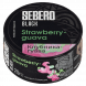 Табак Sebero Black - Strawberry Guava (Клубника и Гуава, 25 грамм) купить в Тюмени