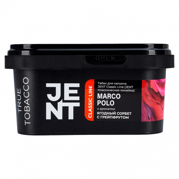 Табак Jent - Marco Polo (Ягодный Сорбет с Грейпфрутом, 200 грамм) купить в Тюмени