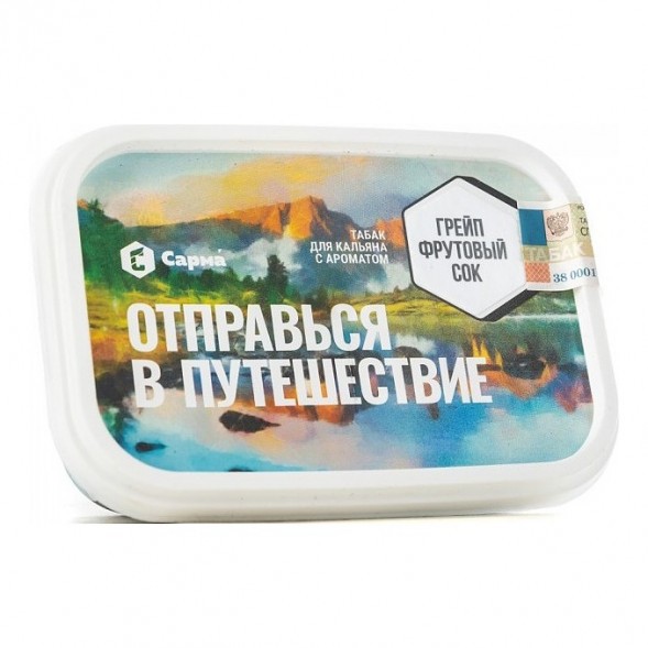 Табак Сарма - Грейпфрутовый Сок (100 грамм) купить в Тюмени