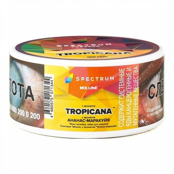 Табак Spectrum Mix Line - Tropicana (Ананас Маракуйя, 25 грамм) купить в Тюмени