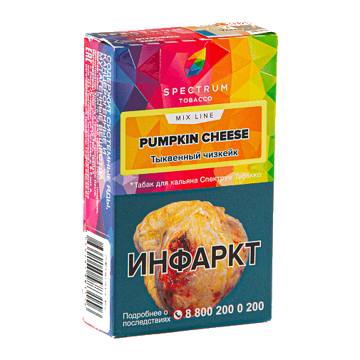 Табак Spectrum Mix Line - Pumpkin Cheese (Тыквенный Чизкейк, 40 грамм) купить в Тюмени