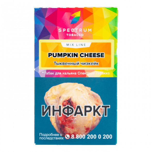 Табак Spectrum Mix Line - Pumpkin Cheese (Тыквенный Чизкейк, 40 грамм) купить в Тюмени