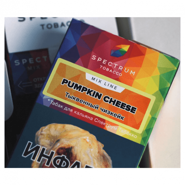 Табак Spectrum Mix Line - Pumpkin Cheese (Тыквенный Чизкейк, 40 грамм) купить в Тюмени