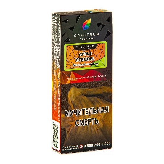 Табак Spectrum Hard - Apple Strudel (Яблочный Штрудель, 100 грамм) купить в Тюмени