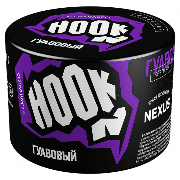 Смесь Hook - Гуавовый (40 грамм) купить в Тюмени