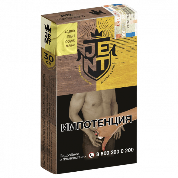 Табак Jent - 40,000 Irish Cows (Бейлис, 30 грамм) купить в Тюмени