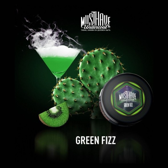 Табак Must Have - Green Fizz (Кактус с Киви, 25 грамм) купить в Тюмени
